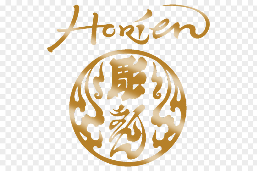 Tattoo Logo Horien Symbol Via Antonio Gramsci PNG