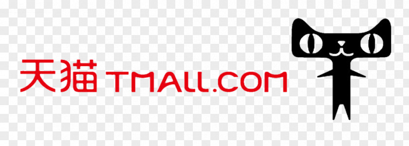 China Tmall E-commerce Sales Alibaba Group PNG