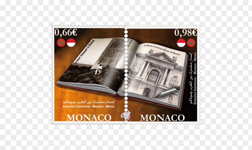 مهسفثدثق Morocco Office Emissions De Timbres-Poste Philately Moroccan Dirham Podzimní Filatelistický Salon PNG