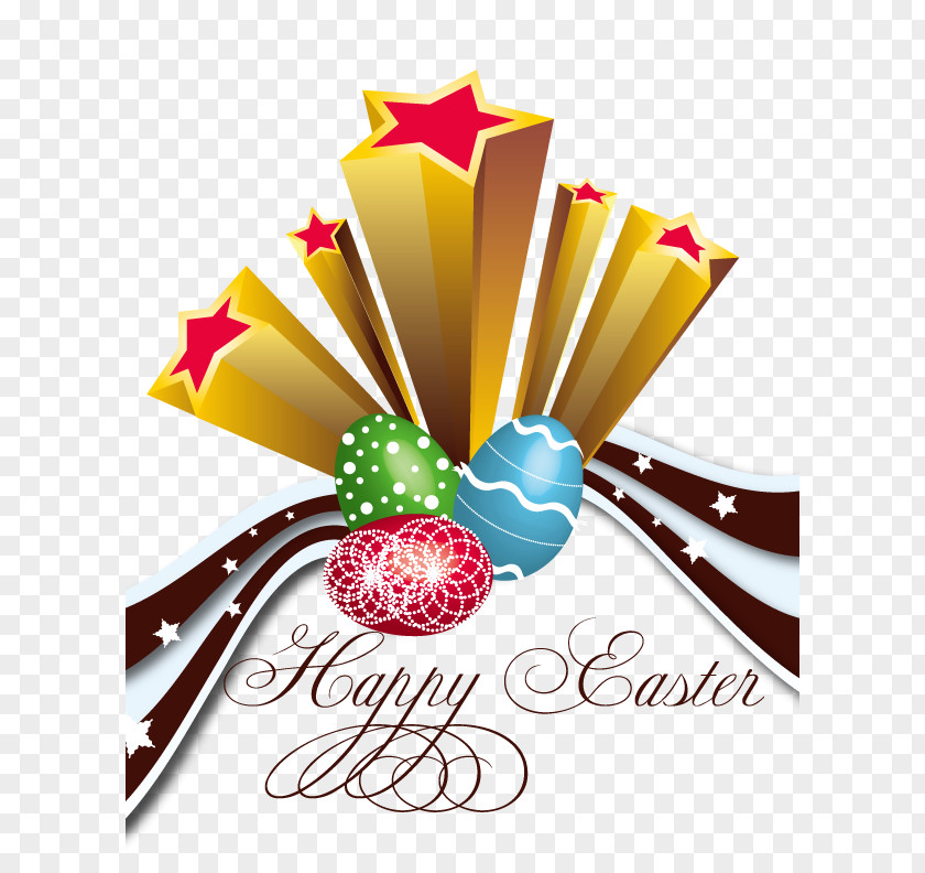 Vector Easter Egg Bunny Clip Art PNG
