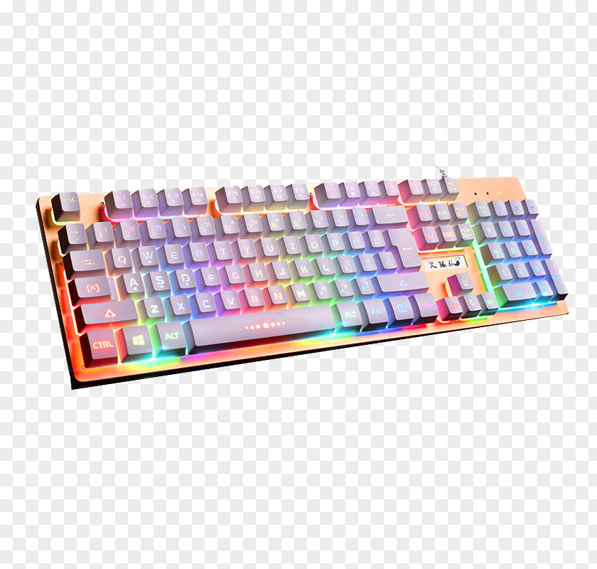 Colorful Creative Keyboard Computer Mouse Laptop Gaming Keypad ASUS PNG