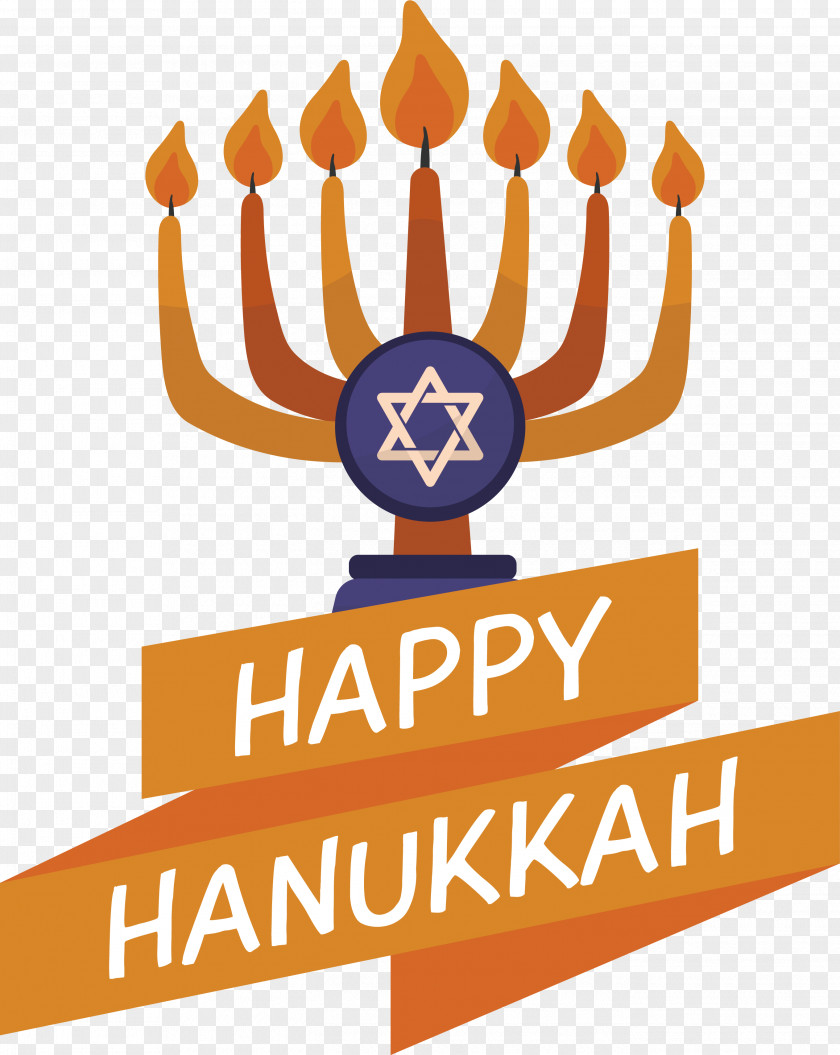 Hanukkah PNG