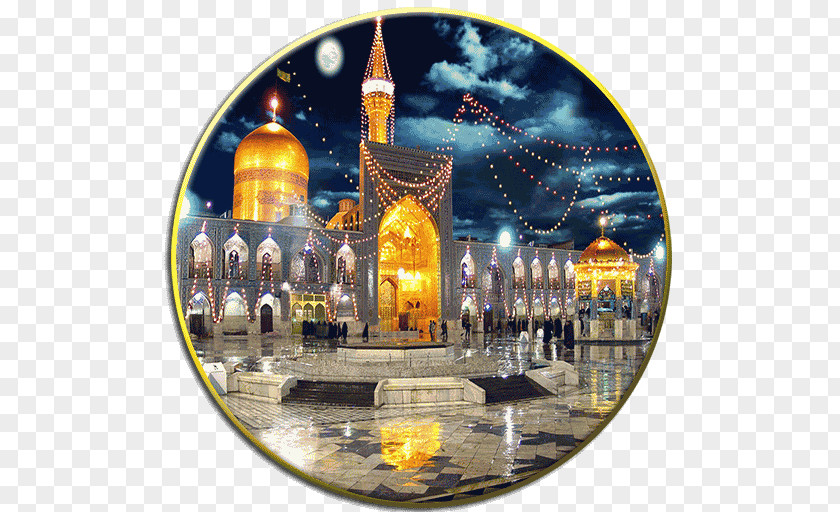 Imam Reza Shrine Tafsir Al-Mizan Shia Islam Social App PNG