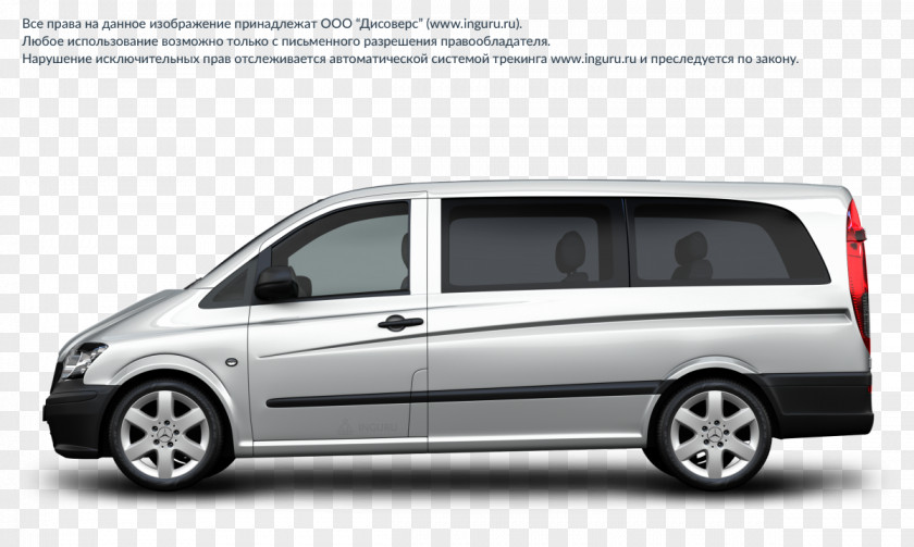 Mercedes-Benz Viano Vito Car Minivan PNG