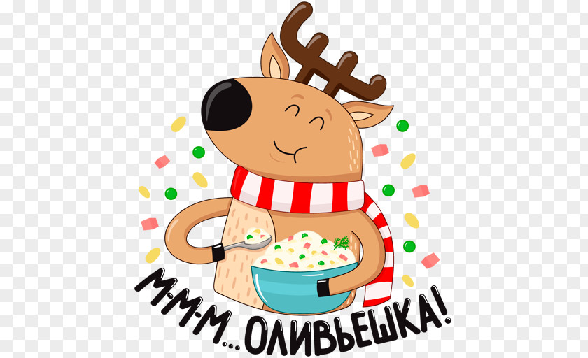 Telegram VKontakte Sticker Deer Clip Art PNG