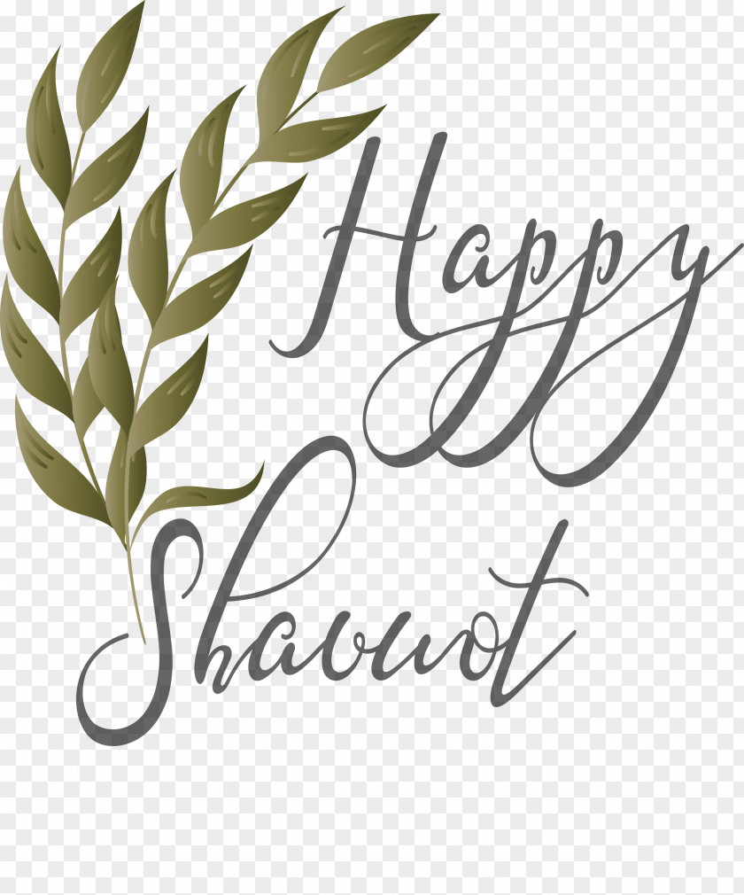 Happy Shavuot Shovuos PNG