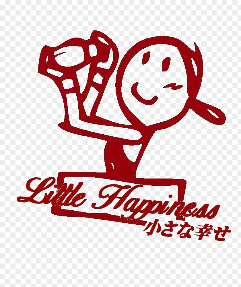 Happyness リトルハピネス Little Happiness Nagarekawa-cho (Hiroshima) Teppan & Bar Masar's Cocktail PNG