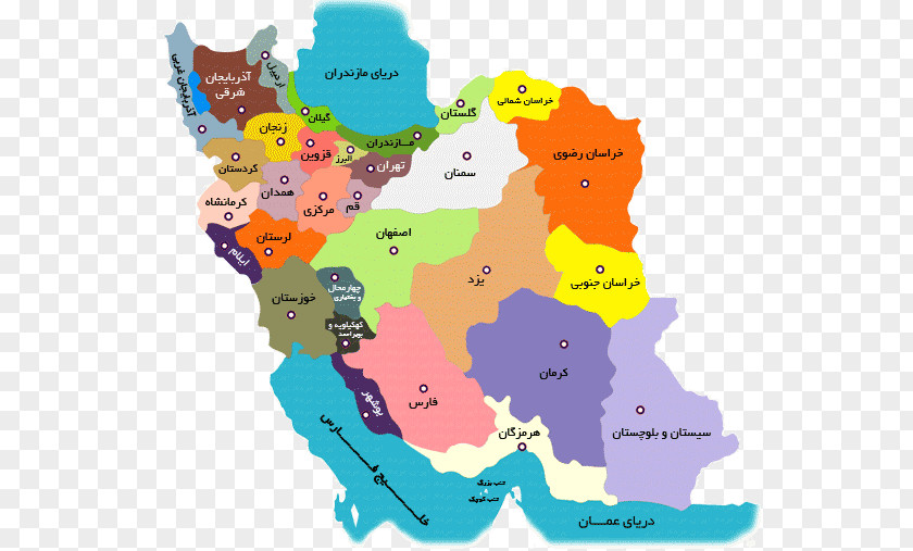 Wrote Golestan Province Iran's National Elites Foundation Markazi Tehran Bushehr PNG