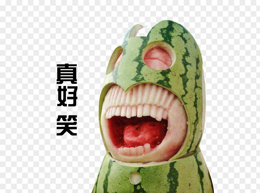 Laughing Funny Watermelon Carving Jiangjin District Chongqing Food PNG