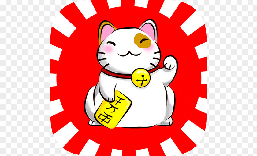 Maneki Neko Maneki-neko Cat Luck Daruma Doll PNG