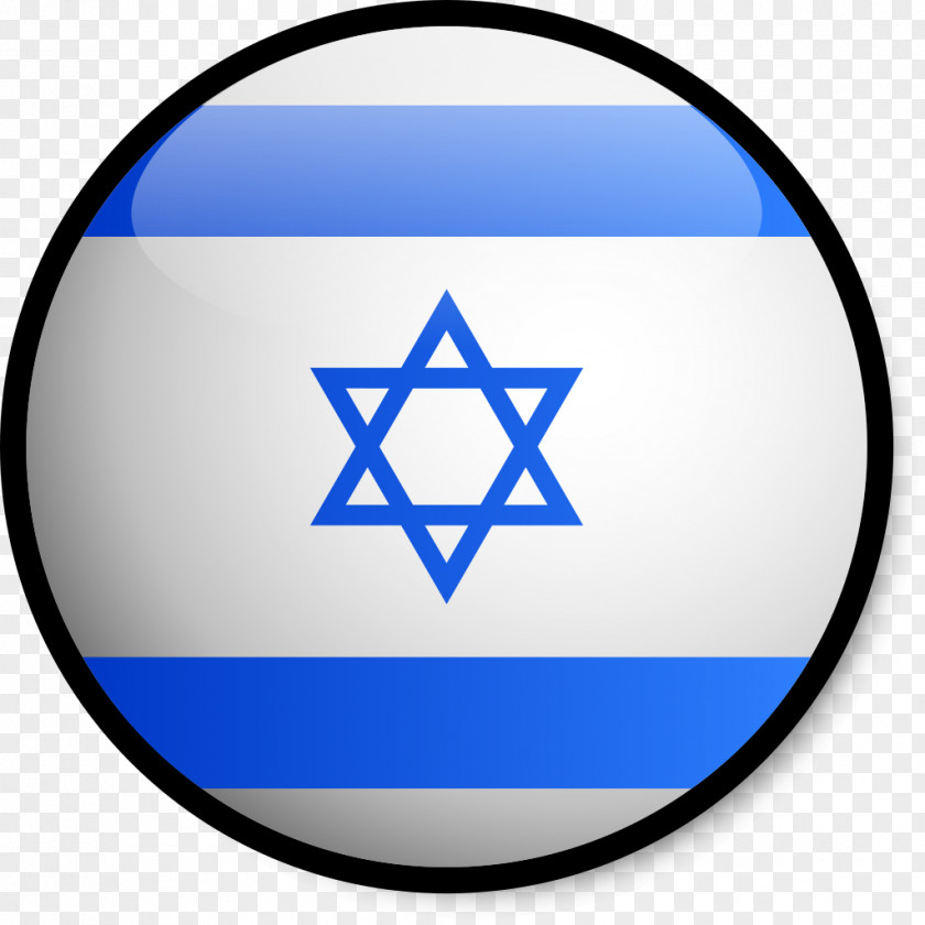 Type Star Of David Magen Adom Judaism Israel Symbol PNG