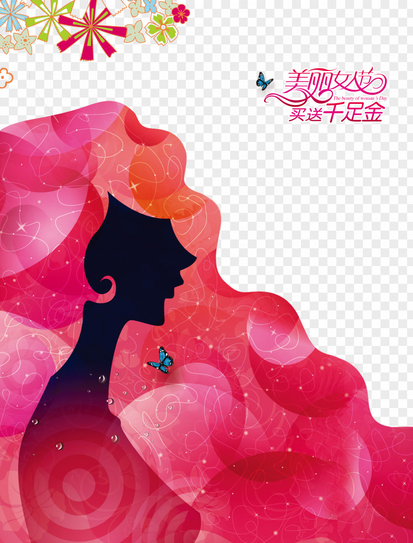38 Women Festival Material Woman Poster PNG