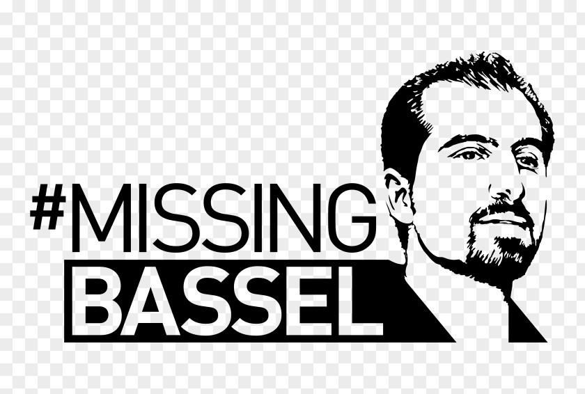 Missing Persons Bassel Khartabil Syria Moustache Clip Art PNG