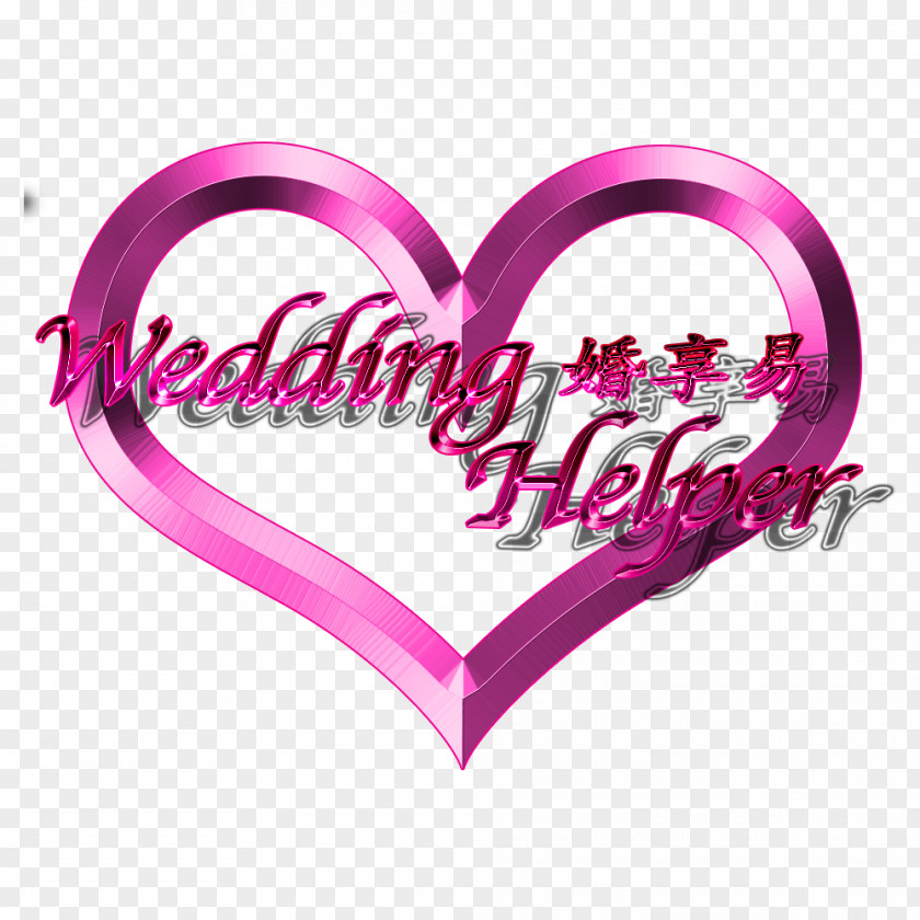 Wedding Logo Pink M Body Jewellery RTV Font PNG
