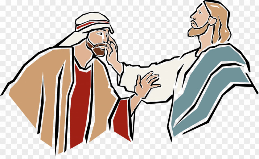 Healing The Man Blind From Birth Bible Bethsaida Clip Art PNG