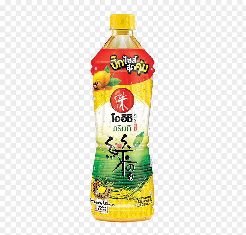 Iced Lemon Tea Green Flavor Oishi Group Genmaicha PNG