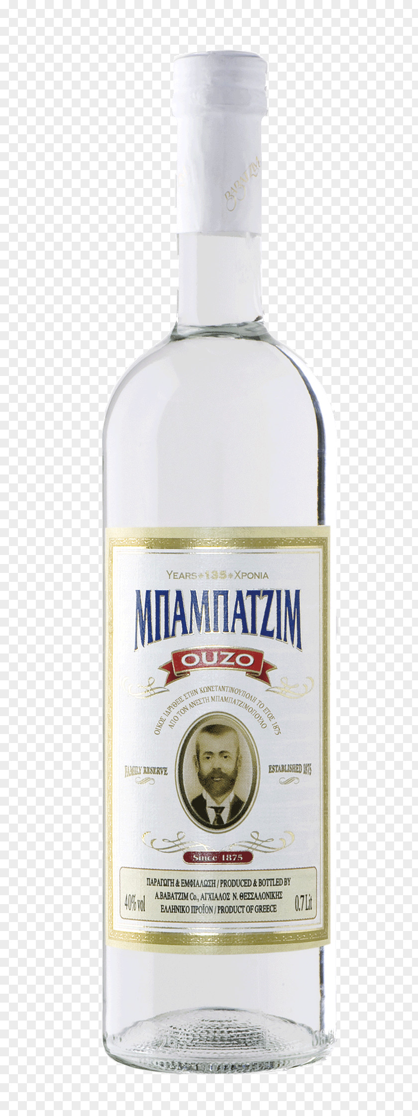 Vodka Liqueur Ouzo Zivania Food PNG