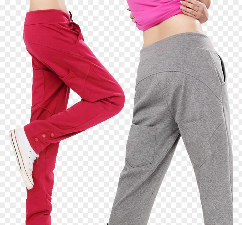 Leisure Women Tracksuit Trousers Sweatpants Harem Pants Leggings PNG