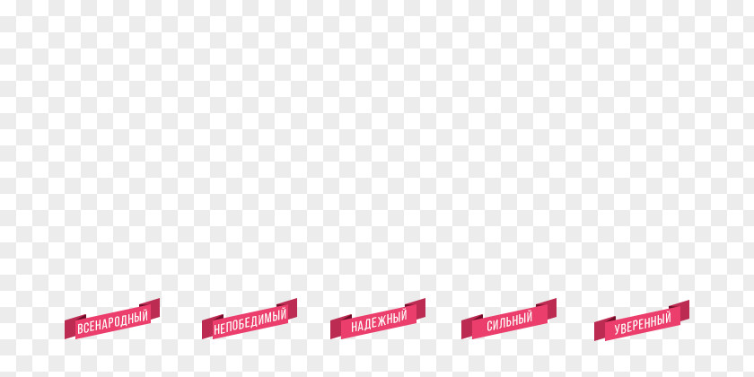 Design Brand Pink M PNG