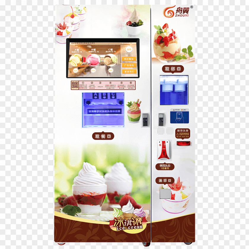 Ice Cream Makers Vending Machines Soft Serve Dairy Products PNG