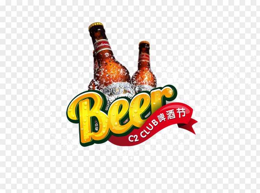 Oktoberfest Beer Icon PNG