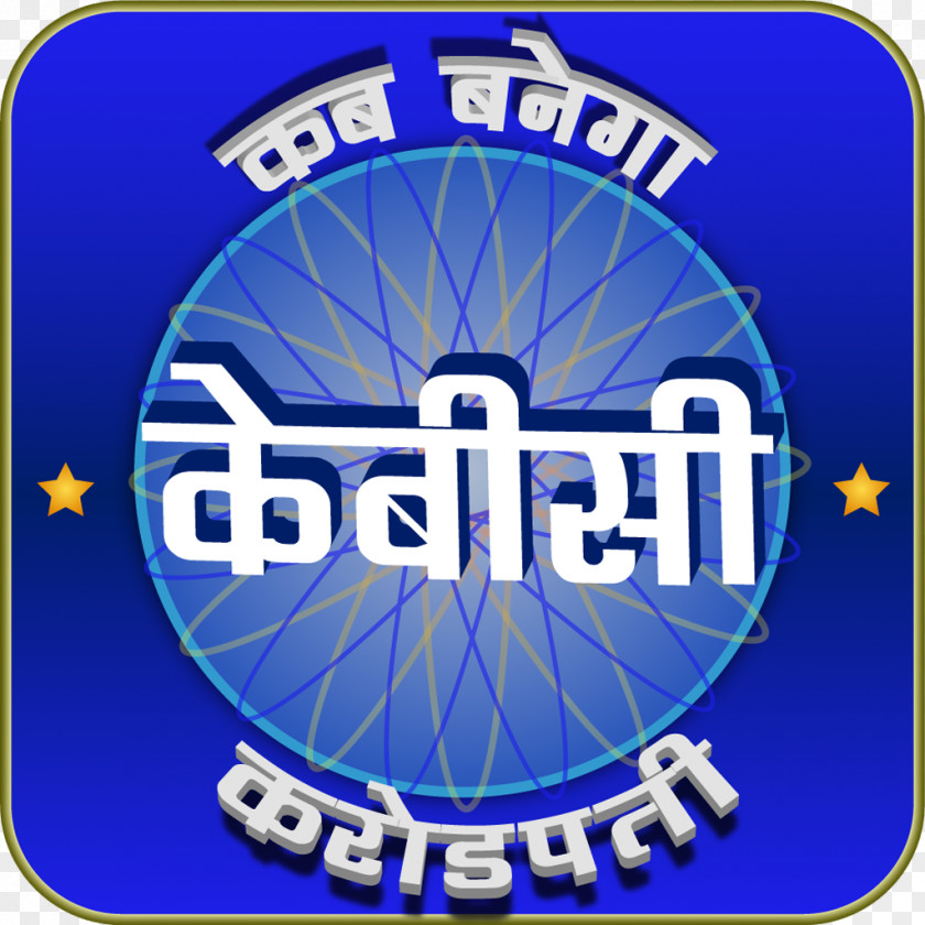 Android PLAY KBC : हिंदी & ENGLISH 2018 Google Play Hindi PNG