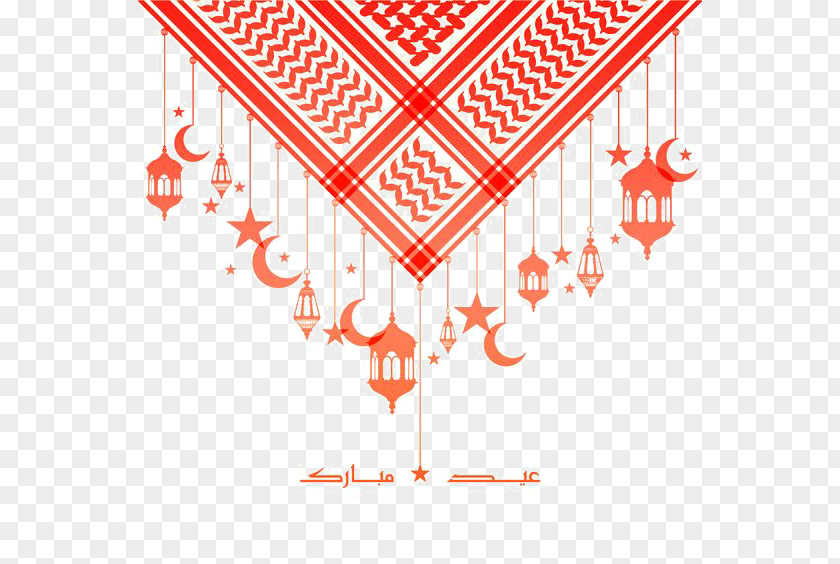 National Wind Carpet Jordan Eid Mubarak Suria Sabah Al-Fitr Holiday PNG