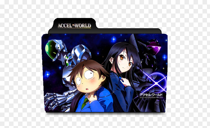 Accel World Anime Burst The Gravity Altima Viz Media PNG the Media, clipart PNG