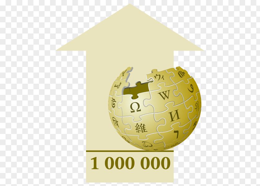 Milion French Wikipedia Encyclopedia Wikimedia Foundation Logo PNG