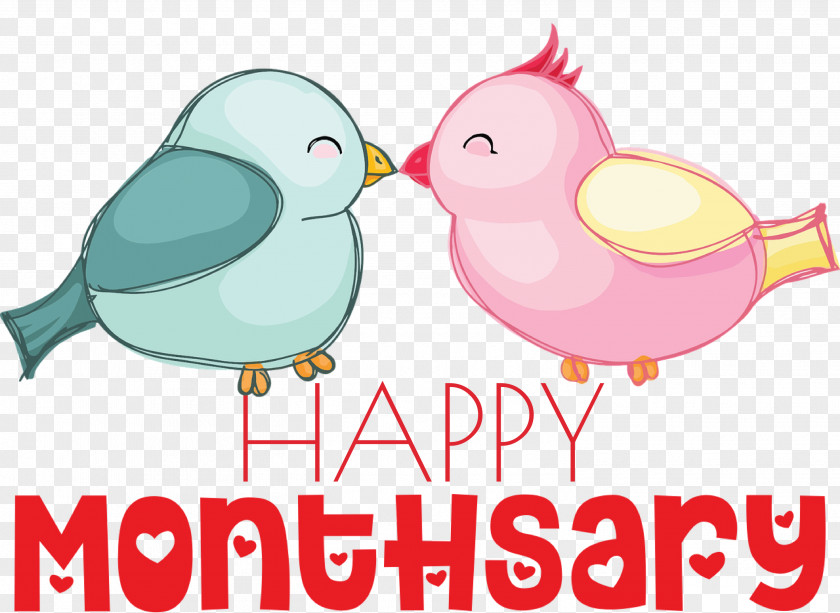 Happy Monthsary PNG