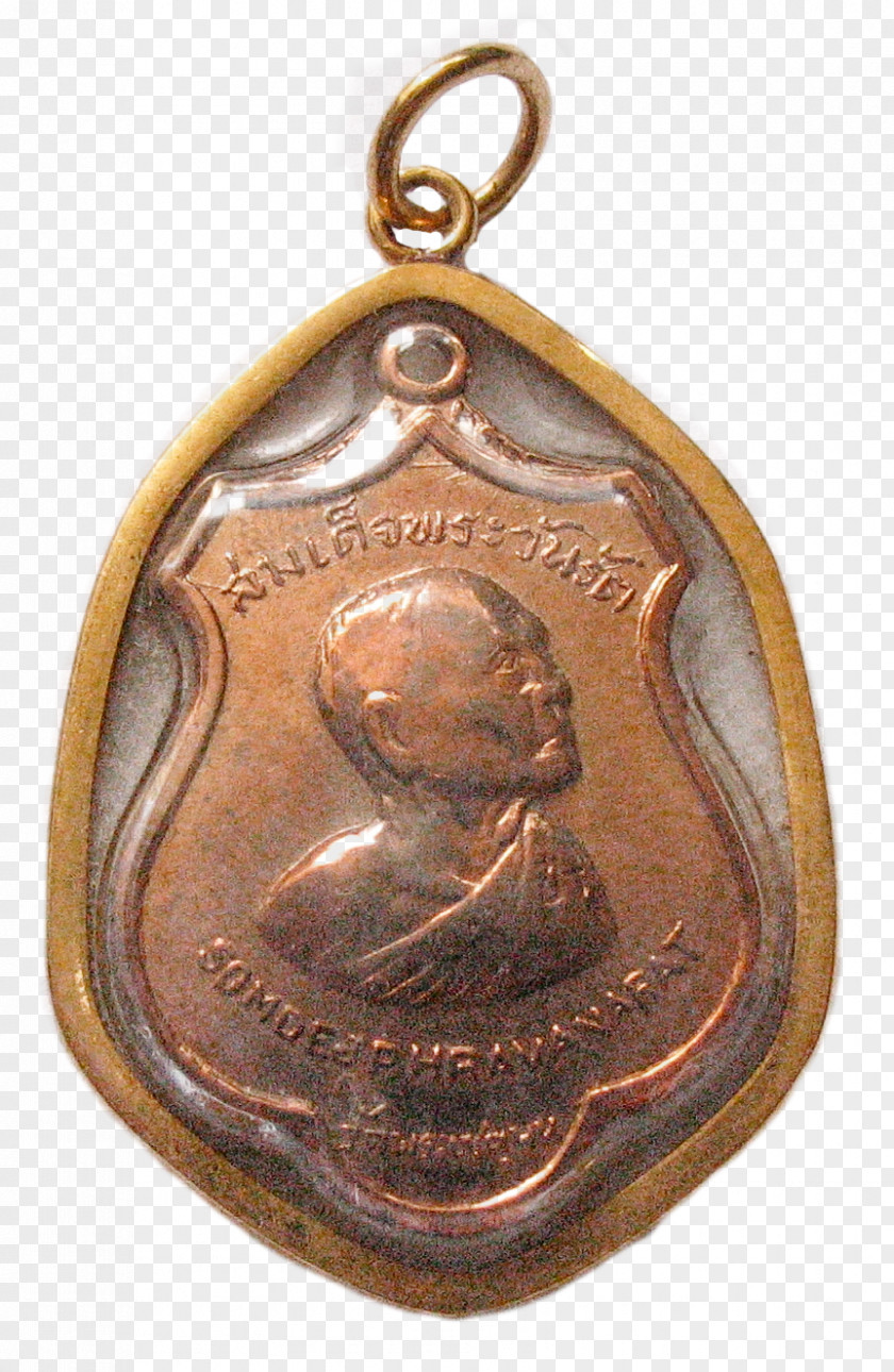 Thai Buddha Quartz Citrine Gold Metal Medal PNG
