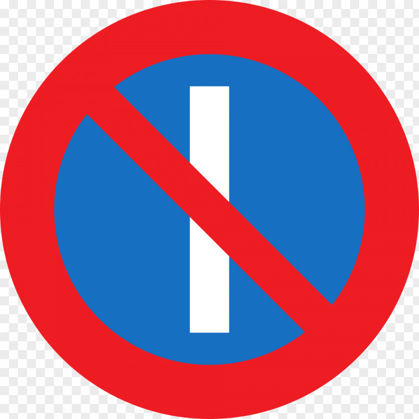 Driving نشان‌های راهنمایی و رانندگی در ایران Stop Sign Priority Signs Traffic PNG