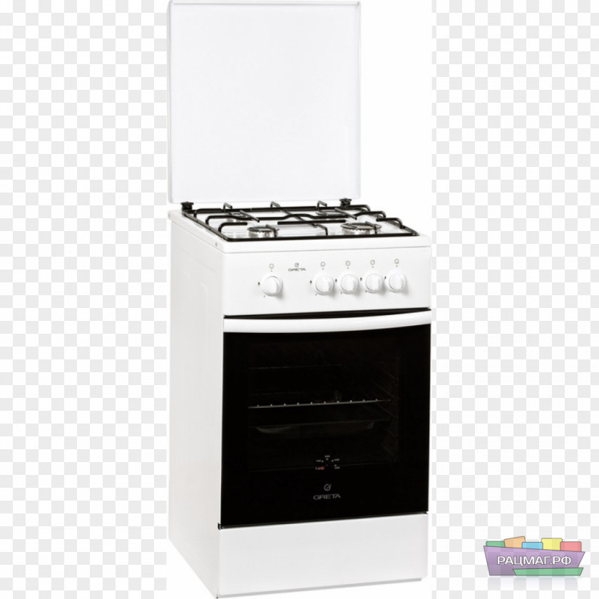 Kitchen Gas Stove Cooking Ranges Home Appliance Hob PNG