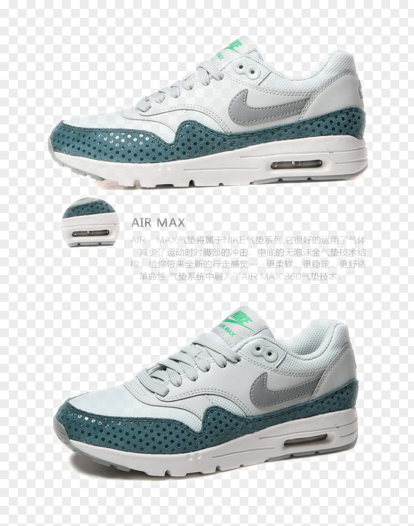 Nike Sneakers Free Skate Shoe PNG