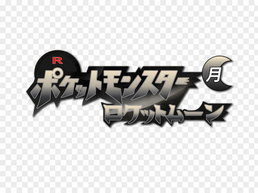 Design Pokemon Black & White Logo Brand PNG