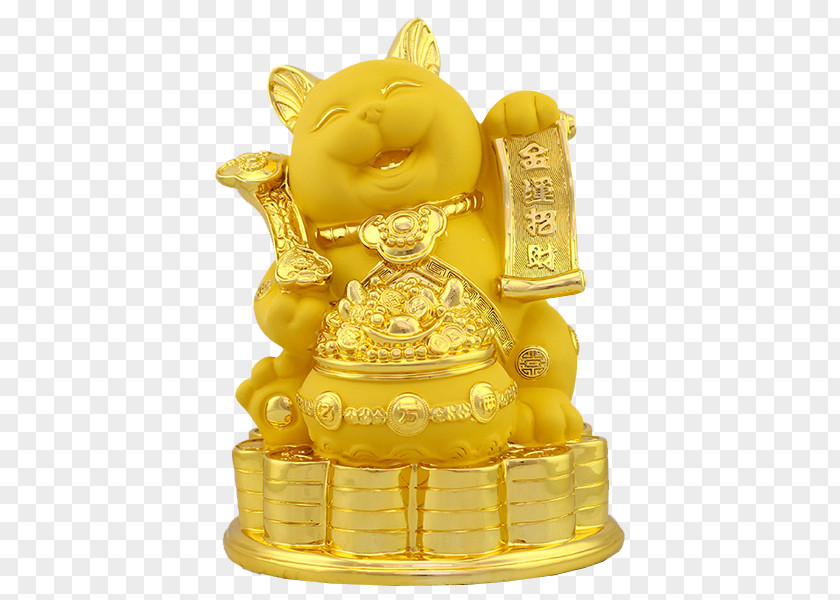 Golden Cat Lucky Hello Kitty Maneki-neko Icon PNG