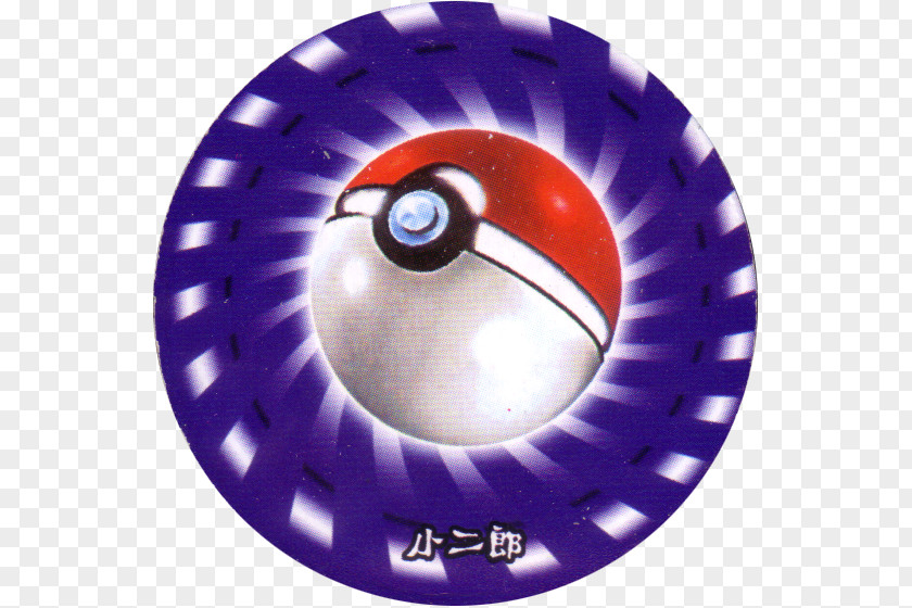 Pokemon Wheel Pokémon PNG