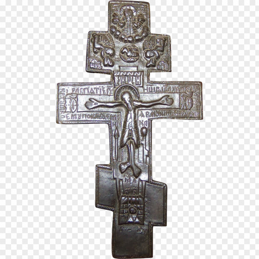 Christian Cross Crucifix Russian Orthodox Church Eastern PNG