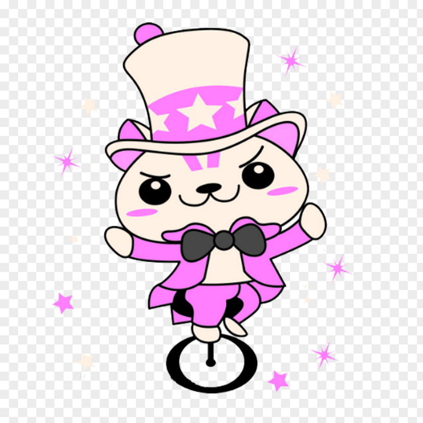 Stepped Clown Car Cat Hat Clip Art PNG