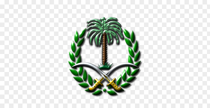 Symbol Emblem Of Saudi Arabia La Coctelera Coat Arms The United Arab Republic PNG