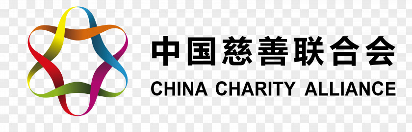 China Office Business Sustainable DevelopmentBusiness World Vision International PNG