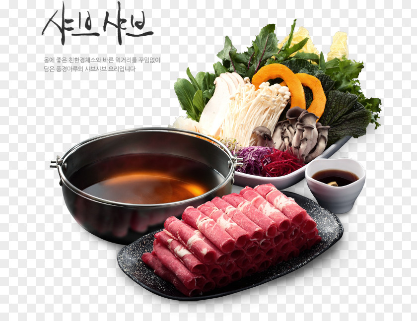 Shabu-shabu Kobe Beef Food Asian Cuisine PNG