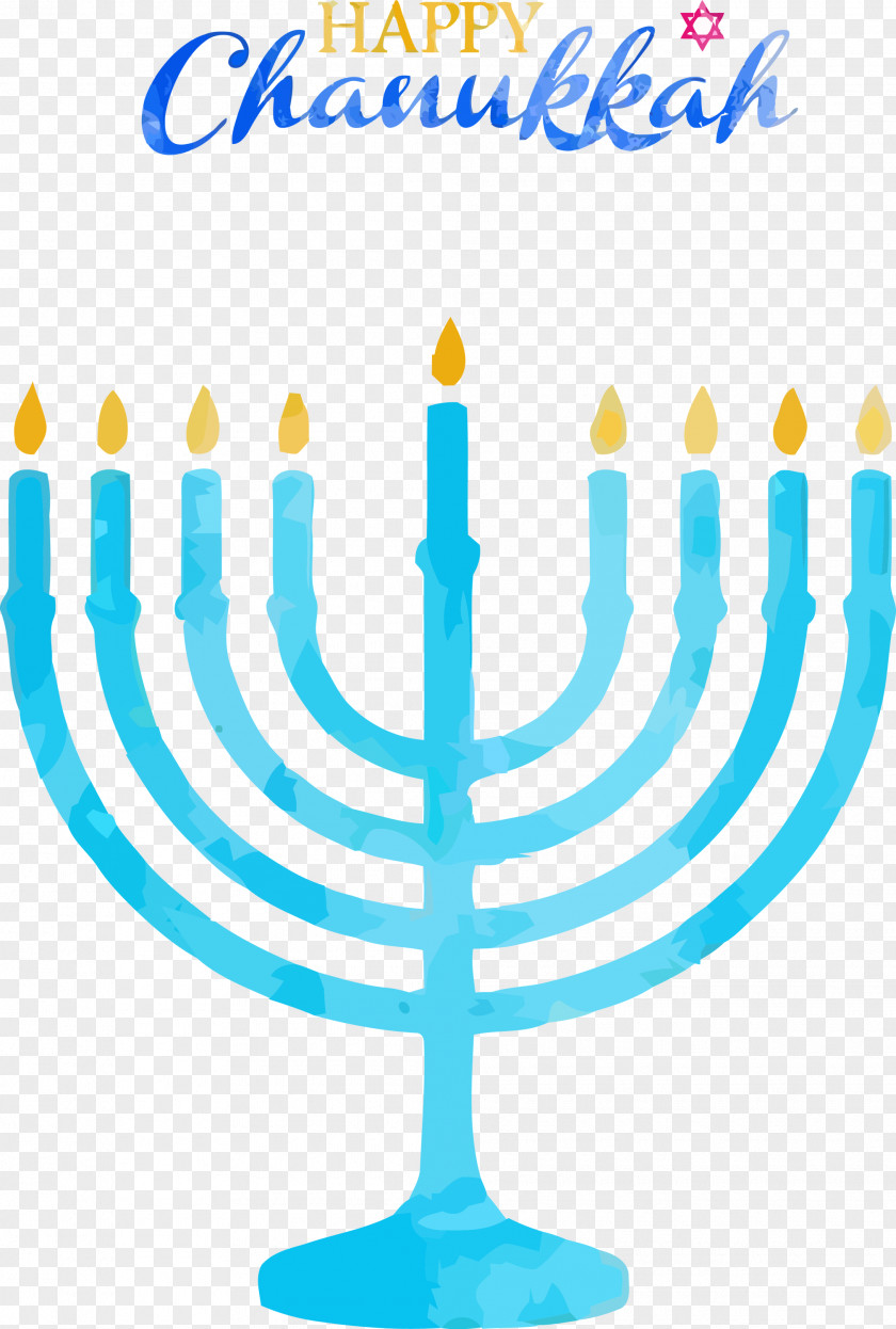 Candle Hanukkah Happy PNG