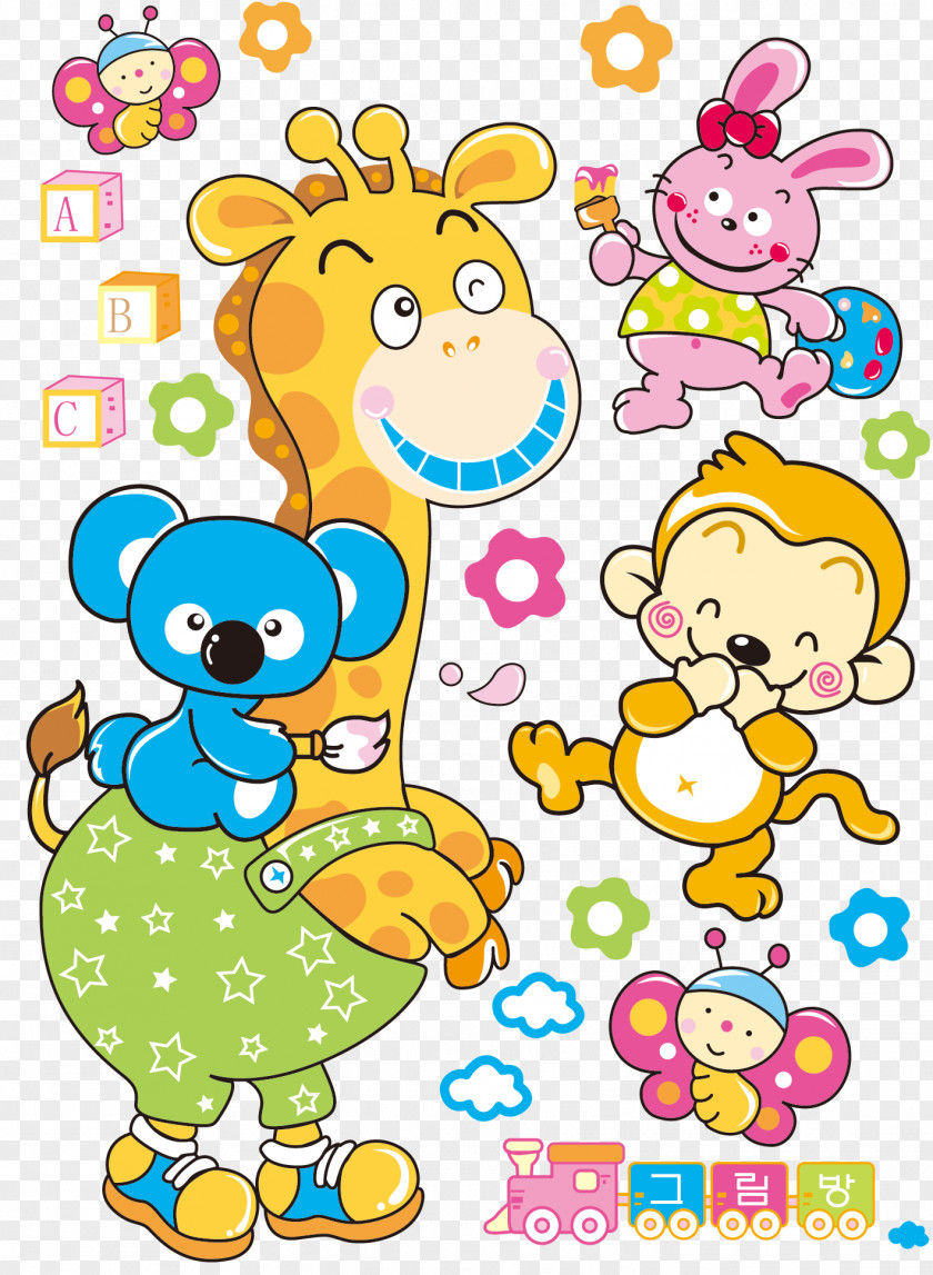 Cute Giraffe Baby Kangaroos Koala Cuteness Cartoon PNG