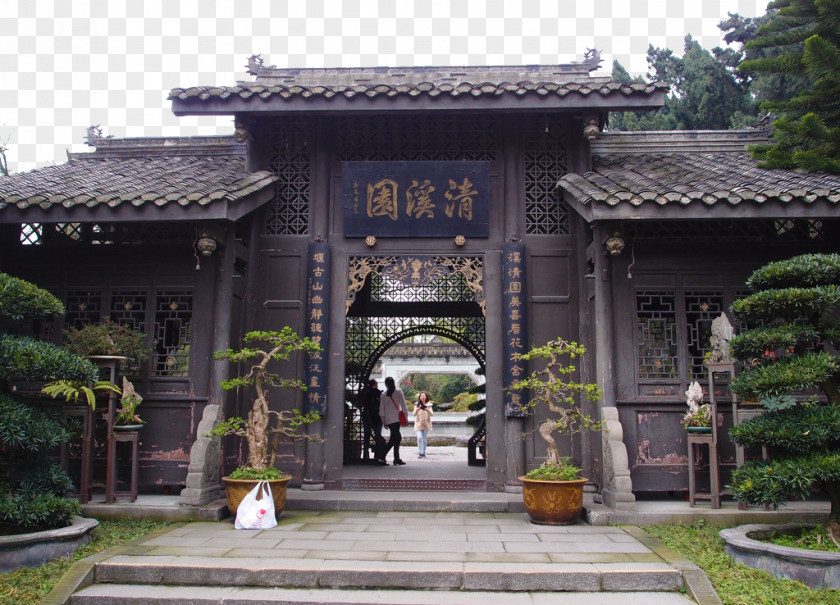 Qingchengshan Ancient Town Door Mount Qingcheng Anyu014d-in Shinto Shrine Genchoji Paifang PNG