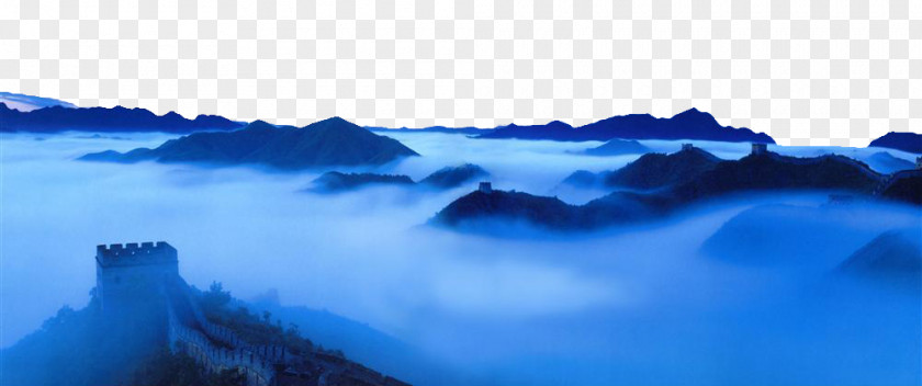 Great Wall Of China Clouds In Wonderland Wulingshan Forest Park Uff08North Gateuff09 Miyun District Mount Wuling PNG