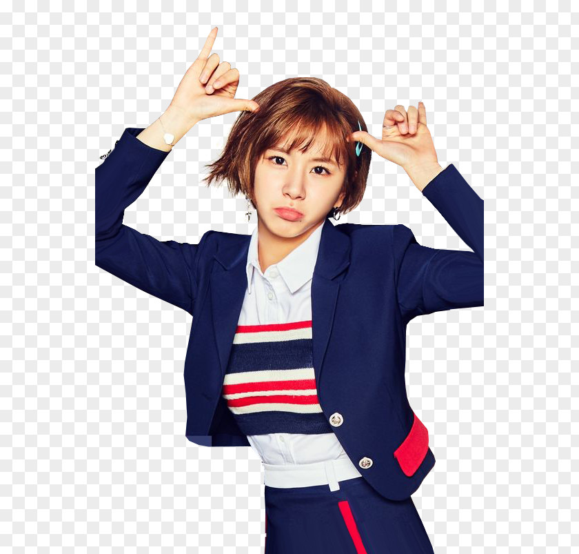 Signal CHAEYOUNG Twicecoaster: Lane 2 JEONGYEON PNG