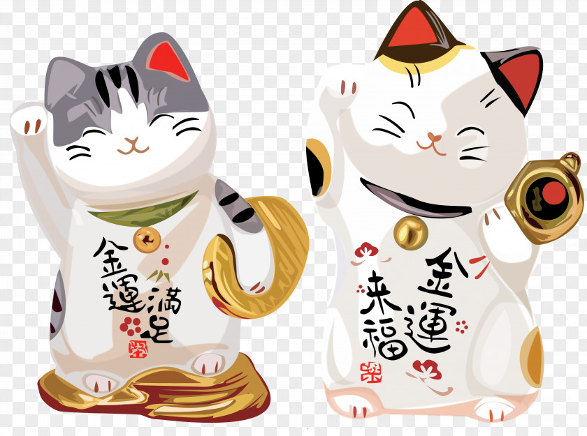 And The Wind Lucky Cat T-shirt Maneki-neko Design PNG