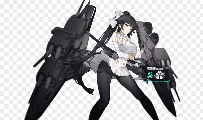 Azur Lane Kantai Collection Japanese Cruiser Takao Atago German Admiral Graf Spee PNG cruiser Spee, others clipart PNG