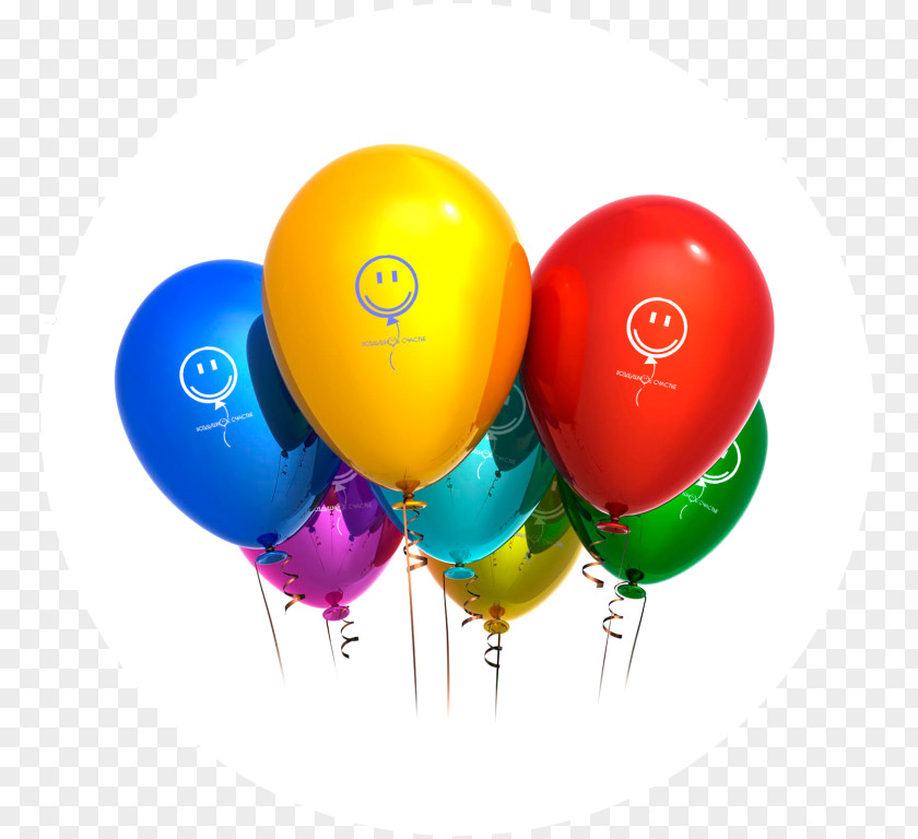 Birthday Balloon Party Anniversary Greeting & Note Cards PNG